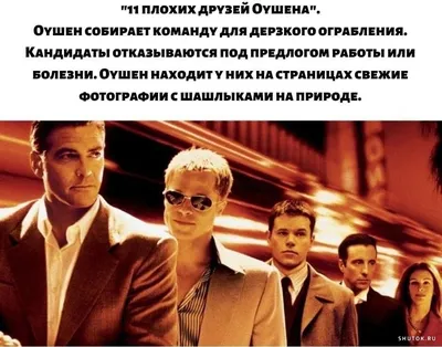 Почему «Плейлист волонтера» — один из лучших сериалов 2023 года