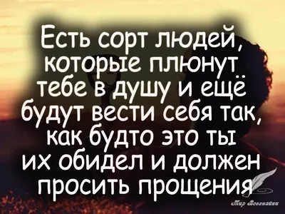 Почему мужчины любят плохих девушек? (видео)