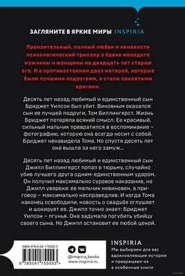 Что подарить подруге на день рождения — 100 необычных идей и еще 200  вариантов