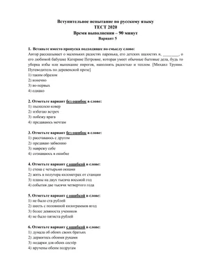 Люся Чеботина выпустила сингл «ЛУЧШАЯ ПОДРУГА» - Звук