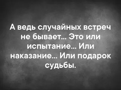 Сергей Варламов - Измена или предательство любимого человека, это всегда  очень больно и оставляет глубокую рану в нашей душе💔 ⠀ Это всегда  страдание и разочарование😥😭💔. ⠀ Почему в наше время предательство и