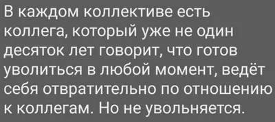 Народный календарь. Чем особенно опасны пустые обещания на Параскеву, 9  ноября