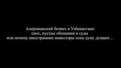 Сайт mosautoshina.ru Мосавтошина - «Мосавтошина: пустые обещания +  неприятное отношение. Мой опыт покупки литых дисков» | отзывы