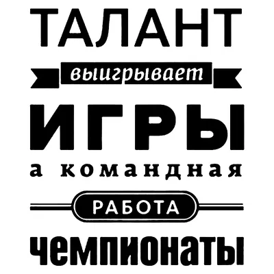 позитивные мысли#… | Instagram