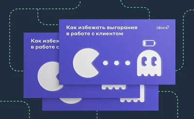 Человек покидает 5-звездочный рейтинг Люди характеризуют опыт и  удовлетворенность, положительные отзывы, рейтинговые работы Иллюстрация  вектора - иллюстрации насчитывающей ряд, шарж: 159333500