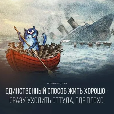 Позитивный Настрой Головоломка Позитивный Настрой В Работе Бизнесе И Жизни  Оптимизм Душевное Состояние Вера В Успех — стоковые фотографии и другие  картинки Бизнес - iStock
