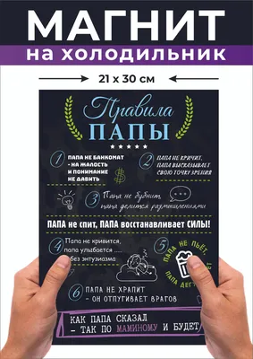 Как перестать ненавидеть свою работу?! | Копилка психолога. Просто о  сложном | Дзен