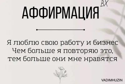 Правила папы дома и на работе. смешной позитивный прикольный подарок любому  отцу папочке. всегда радует глаз сделано с любовью Правила папы черный -  купить по выгодной цене в интернет-магазине OZON (884250391)