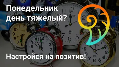 Плакат Теплые чувства Интерьер купить по выгодной цене в интернет-магазине  OZON (1004525488)