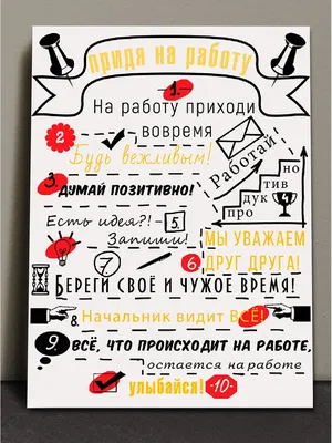 Истории про хорошую работу ремонтников