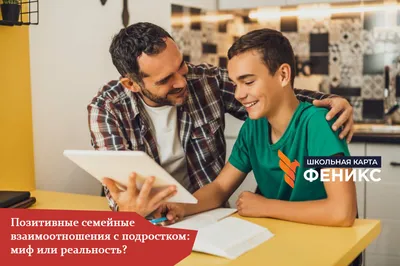 Подарок постер правила Правила офиса 30х40 см - купить по выгодным ценам в  интернет-магазине OZON (373437371)