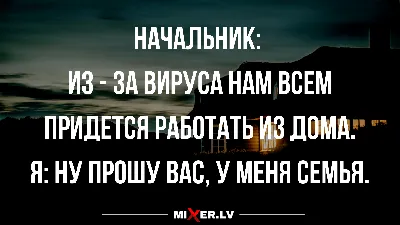 Пятницу отработаем и можно будет немного полениться на выходных 😉  #praca_юмор | Instagram