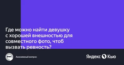 В Ессентуках мужчина на почве ревности разбил голову сожителя бывшей девушки  | 07.07.2022 | Ставрополь - БезФормата