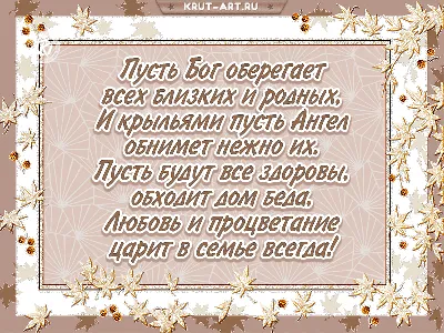 Поздравьте родных и близких с праздником Светлой Пасхи: уникальные открытки  от РИА Верхневолжье | официальный сайт «Тверские ведомости»