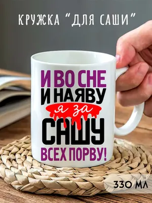 Eng. 🔽 500 дней назад, 11 апреля 2022 года, задержали Сашу. Всё это время  она находится в СИЗО: несмотря на острую необходимость… | Instagram