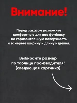 Знакомство с шейхами сорвалось! Выпустят ли Сашу Черно за границу с долгами?