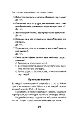 ami_na_platya - Каждая хочет настоящую счастливую семью, заботу  любовь,ласку...Это в нас закладывается еще тогда, когда мы в детстве  смотрим сказки, в итоге которой все заканчивается большой любовью. И  естественно мы об этом