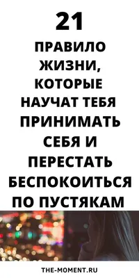 Омар Хайям: цитаты о жизни, дружбе и любви со смыслом