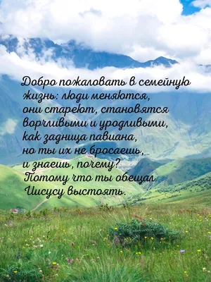 Центр помощи детям, оставшимся без попечения родителей, г. Тулуна\" |  Педагогическая мастерская