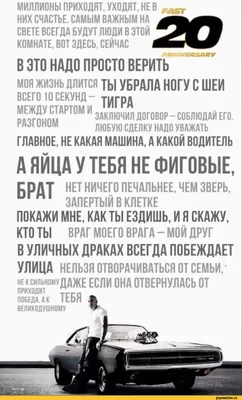 Каждый день с 15 июня по 8 июля мы размещаем посты с цитатами известных  людей на тему семьи и любви. Для участия во флешмобе.. | ВКонтакте