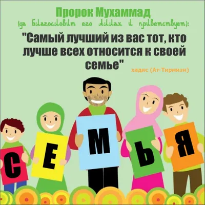 45 лучших цитат о семье, которые напомнят, насколько сильны родственные узы