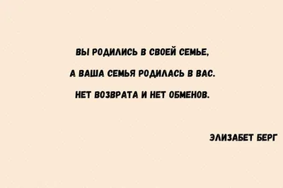 Добро пожаловать в семью (2021) - постеры фильма - фильмы Ближнего  Зарубежья - Кино-Театр.Ру