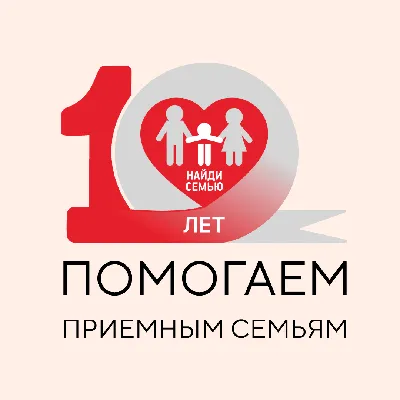 Как построить крепкую семью - советы психолога | РБК Украина