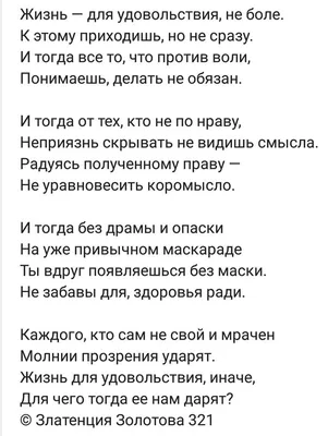 Как Мэри-Кейт и Эшли Олсен ушли в бизнес, а их сестра Элизабет стала  звездой кино | Forbes Woman