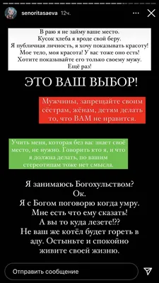 За что арестовали старшую сестру поэта Сергея Есенина | Обустройство смыслов  | Дзен