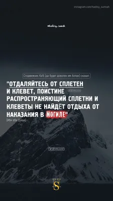 Кафе «Невинные сплетни», Москва: цены, меню, адрес, фото, отзывы —  Официальный сайт Restoclub