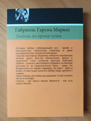 Как в реальности выглядит актриса, сыгравшая Сатану в фильме «Страсти  Христовы» | Watson | Дзен