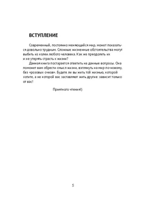 В этом смысл страсти. Счастливая пара целуется на кухне Вместе проведем  приятные выходные Стоковое Фото - изображение насчитывающей привязанность,  довольно: 165844564