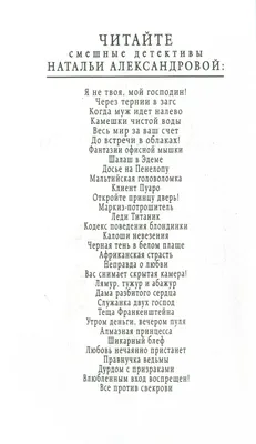 Взрослая невестка и пожилая свекровь.Ситуация из реальной жизни🤣 Я в роли  невестки, @zvardamatevosyan2008 в роли пожилой свекрови😂 У моей д… |  Instagram