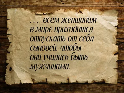 Любовь к сыну, главное не переборщить. | Отец и Сын | Дзен