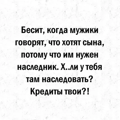 Глубокий смысл. Читай и листай👍 #психология#советыпсихология#… | Instagram