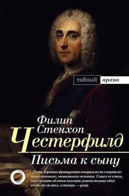 Мама называла сына Марсик, он был смыслом её жизни | Реальные истории | Дзен