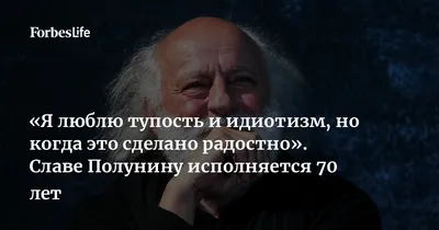 тупость / смешные картинки и другие приколы: комиксы, гиф анимация, видео,  лучший интеллектуальный юмор.