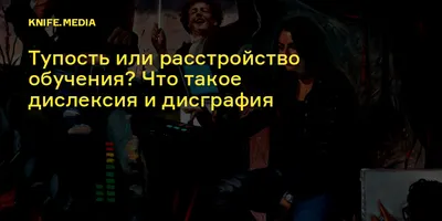 Легче жить, когда ты туповат / Прикол на темы: смешные цитаты, тупость,  мемы кот | Смешно, Мемы, Смешные цитаты