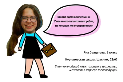 Каким ученикам подходит индивидуальное обучение и как его организовать в  школе - ukraina-novosti - Учеба