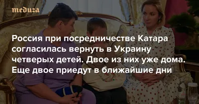 Рождение детей в Киеве - сколько малышей появилось на свет 1 января | РБК  Украина