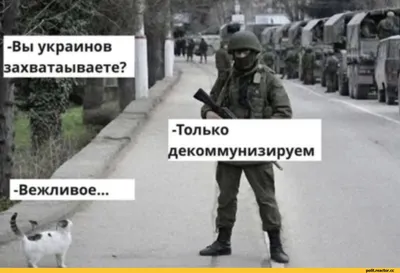 Карантин в Украине - смешные фотожабы на изоляцию - новости Украины -  Апостроф