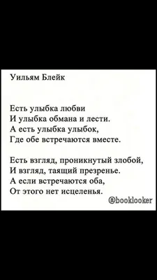 Картинки дождь, улыбки, счастье, пара, любовь, страсть, черно белый фон -  обои 1366x768, картинка №2353