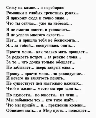 Появились кадры из квартиры, где девочка несколько дней провела взаперти с умершей  мамой | 21.12.2021 | ЛенОбласть - БезФормата