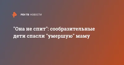 Умершую в 40 лет Евгению Брик недолюбливала мама мужа - Экспресс газета