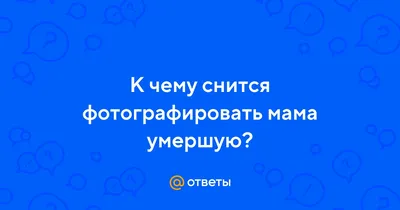 10 открыток, которые поймет каждая мама