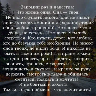 Цените свое время. Его не вернуть. | Глоток Мотивации | Дзен