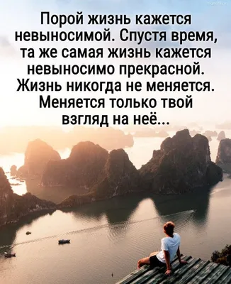 aphorisms.kz - Ваше время ограничено, не тратьте его, живя чужой жизнью  Стив Джобс #стивджобс #время #жизнь aphorisms.kz Читайте нас…  https://aphorisms.kz https://www.instagram.com/aphorisms.kz/  https://www.facebook.com/aphorisms.kz/ | Facebook