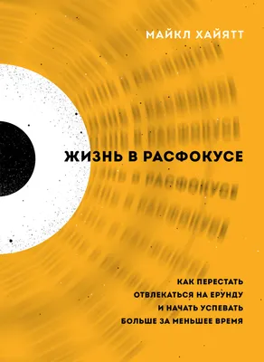 Как Юпитер влияет на нашу жизнь, и что происходит во время 12-летних циклов