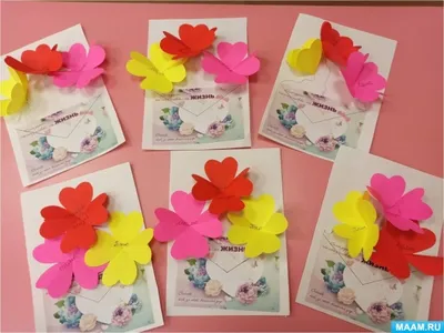 Мастер-класс по изготовлению открытки в технике оригами «Спасибо за жизнь»  (17 фото). Воспитателям детских садов, школьным учителям и педагогам -  Маам.ру