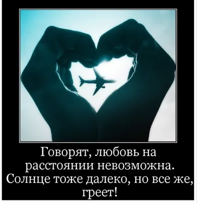 Всем доброго утра и хорошего дня картинки зимние (47 фото) » Красивые  картинки, поздравления и пожелания - Lubok.club